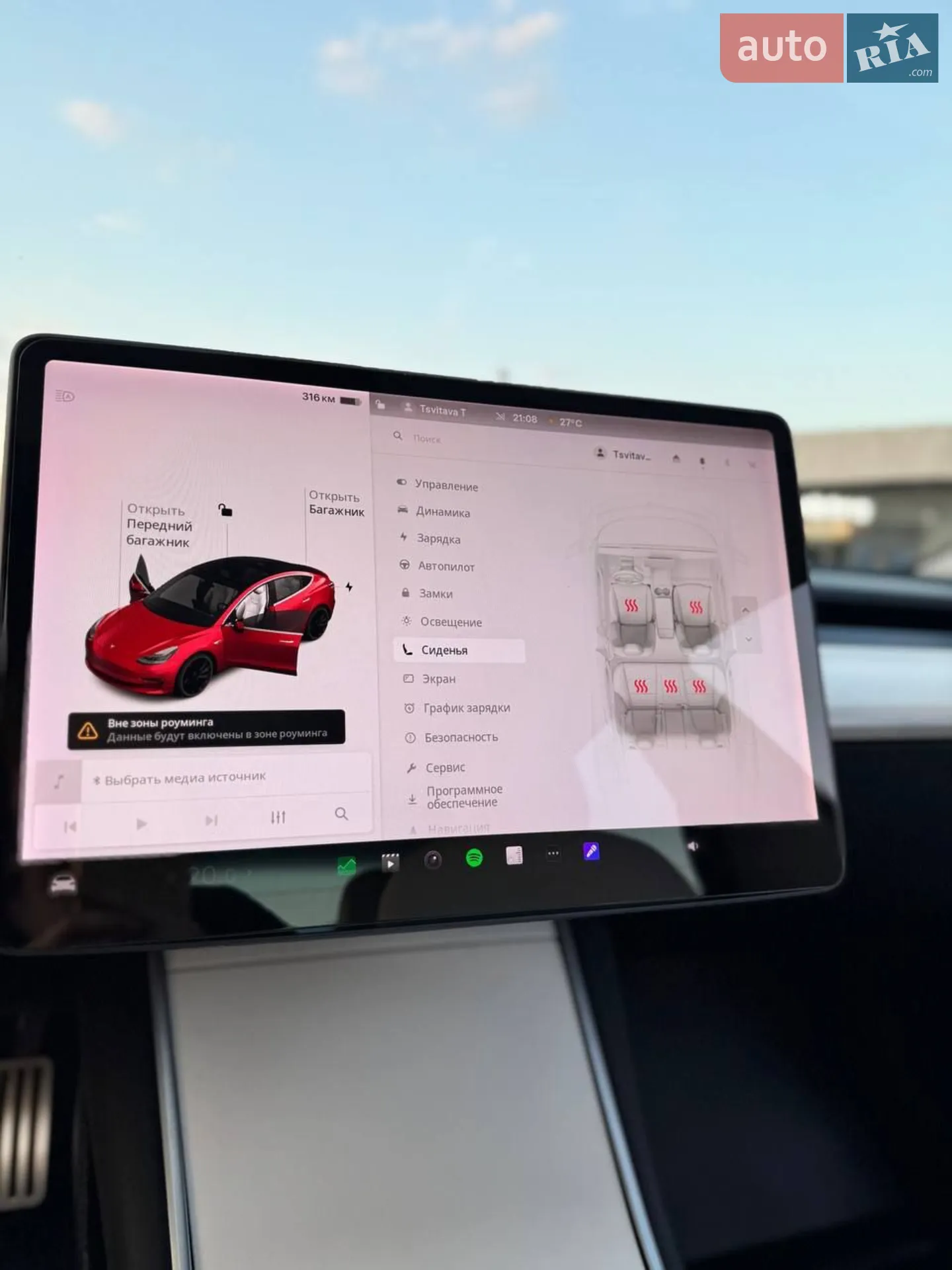 2018 Tesla Model 3 - мініатюра 36