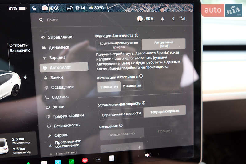 Седан Tesla Model 3 2019 в Києві