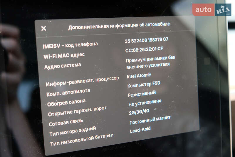 Седан Tesla Model 3 2019 в Києві