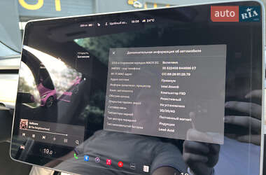 Седан Tesla Model 3 2020 в Каменке-Бугской
