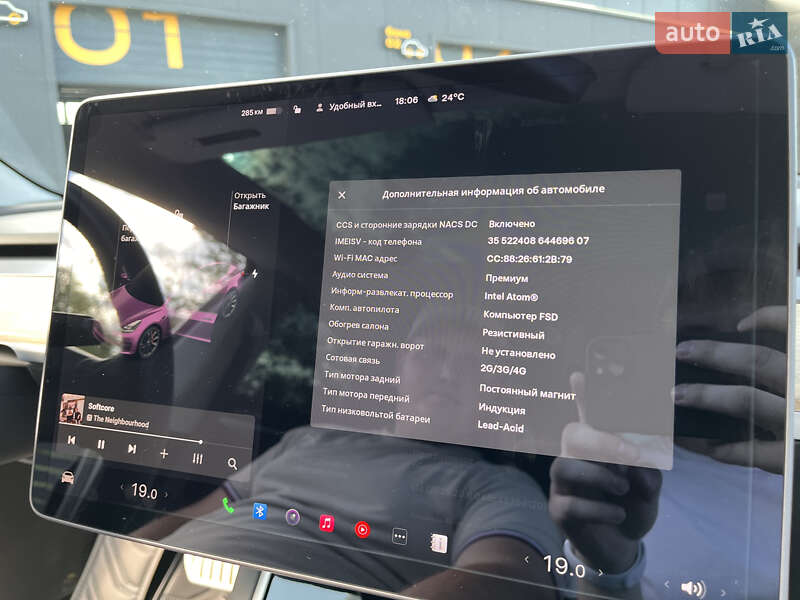 Седан Tesla Model 3 2020 в Каменке-Бугской