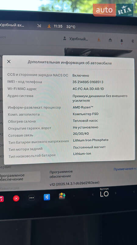 Седан Tesla Model 3 2022 в Одесі
