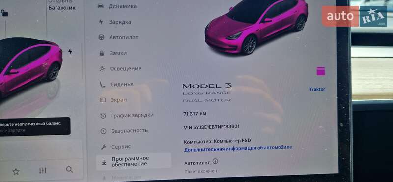 Седан Tesla Model 3 2022 в Києві