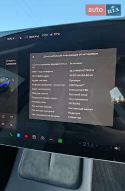 Седан Tesla Model 3 2022 в 