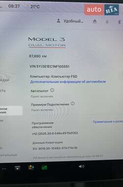 Седан Tesla Model 3 2022 в Ужгороді фото 11 Седан Tesla Model 3 2022 в Ужгороді