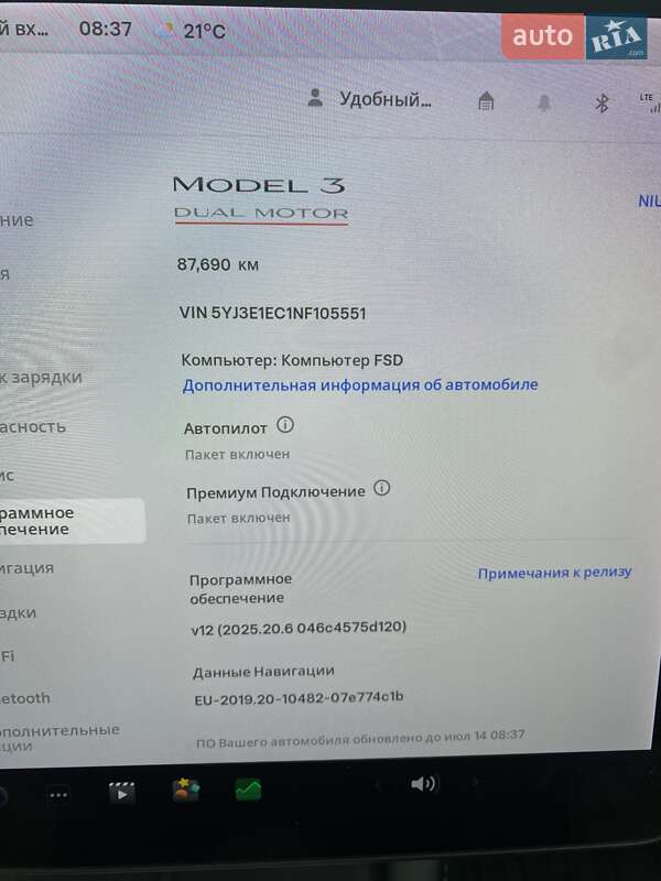 Седан Tesla Model 3 2022 в Ужгороді