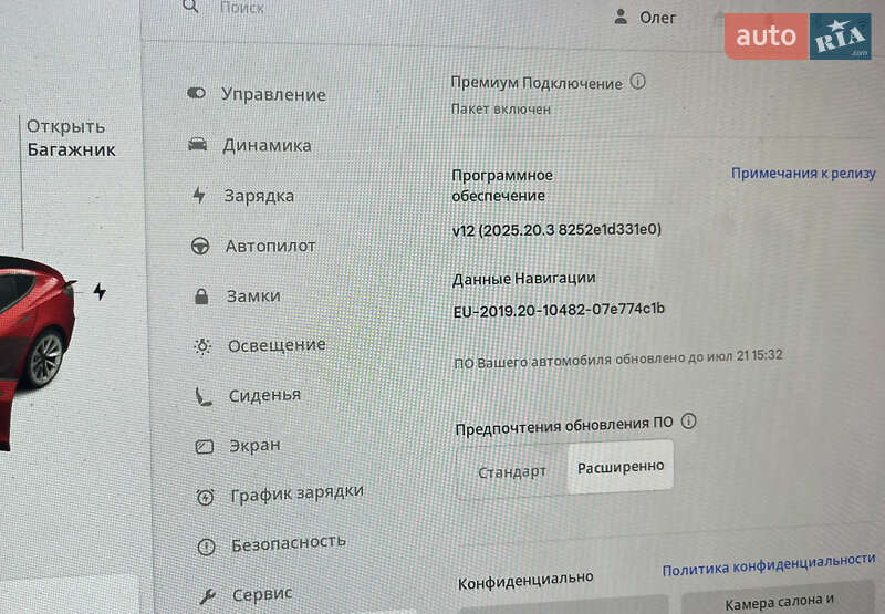 Седан Tesla Model 3 2021 в Черкасах