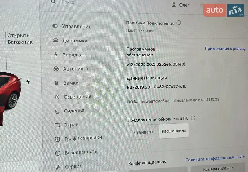 Седан Tesla Model 3 2021 в Черкасах документ