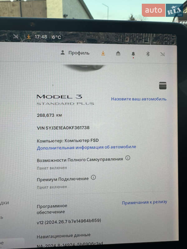 Седан Tesla Model 3 2019 в Владимире