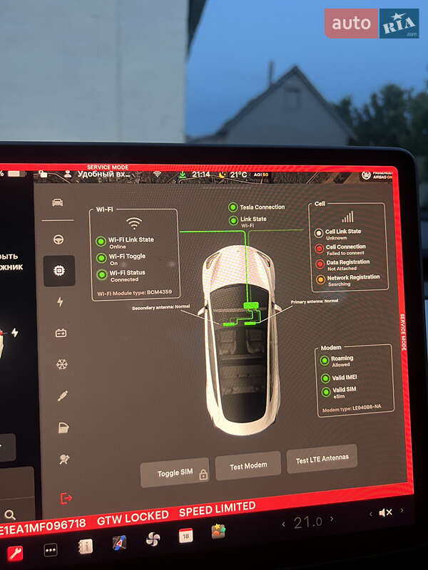 Седан Tesla Model 3 2021 в Білій Церкві