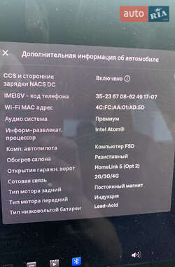 Седан Tesla Model 3 2018 в 