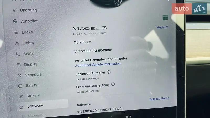 Седан Tesla Model 3 2018 в Києві документ