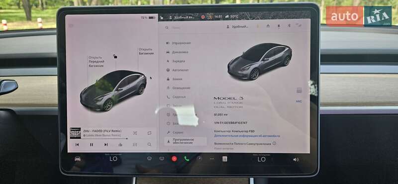 Седан Tesla Model 3 2018 в Павлограді