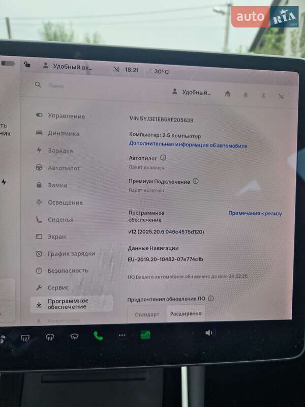 Седан Tesla Model 3 2019 в Кам'янець-Подільському