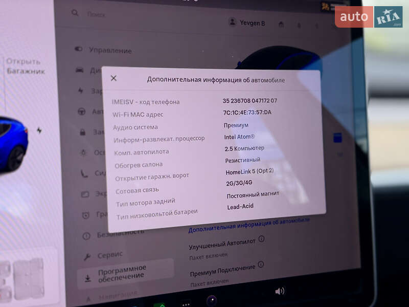Седан Tesla Model 3 2018 в Харькове