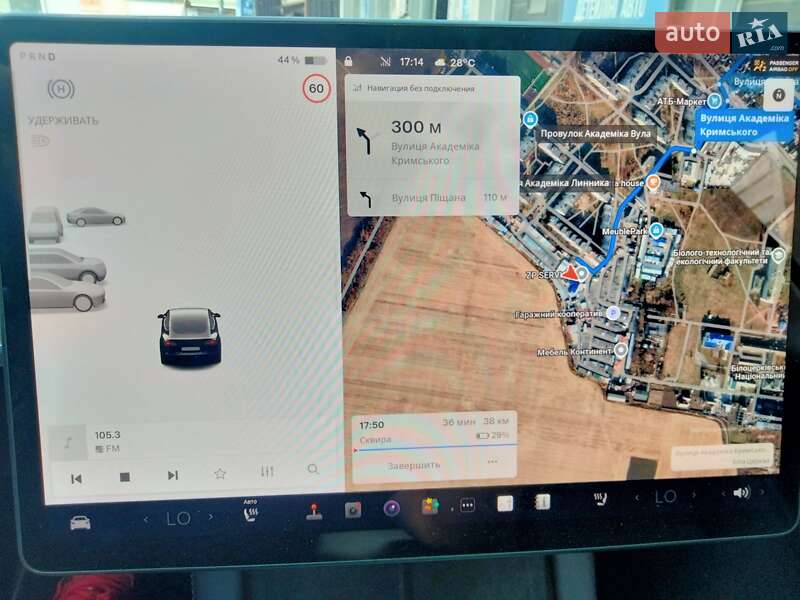 Седан Tesla Model 3 2023 в Белой Церкви