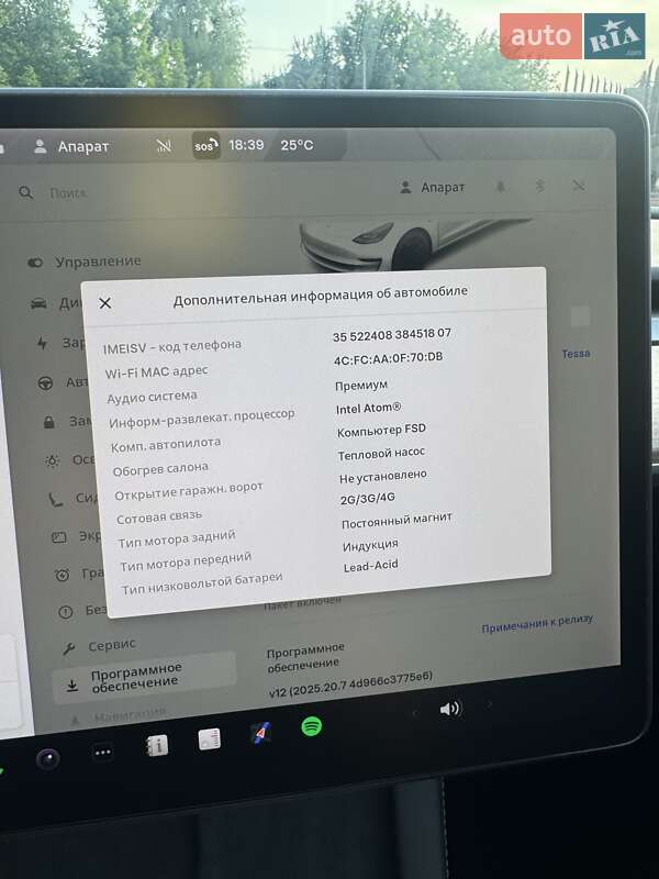 Седан Tesla Model 3 2021 в Житомире