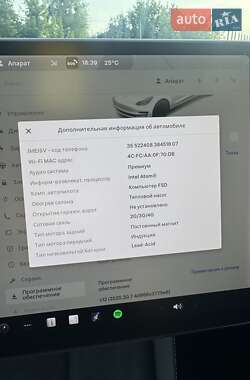 Седан Tesla Model 3 2021 в 