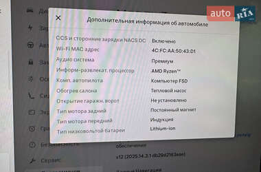 Седан Tesla Model 3 2022 в 