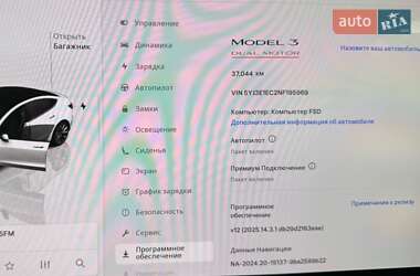 Седан Tesla Model 3 2022 в 