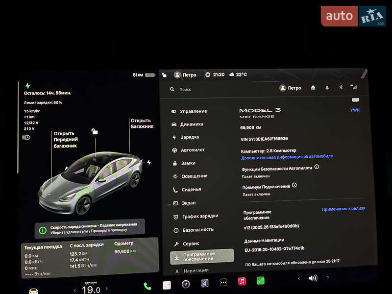 Седан Tesla Model 3 2018 в Львове