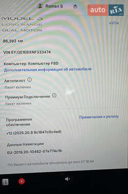 Седан Tesla Model 3 2022 в 