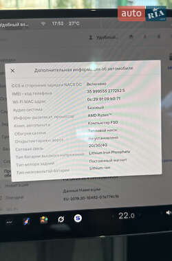 Седан Tesla Model 3 2024 в 