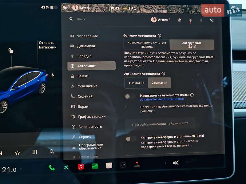 Седан Tesla Model 3 2018 в Одесі фото 64 Седан Tesla Model 3 2018 в Одесі