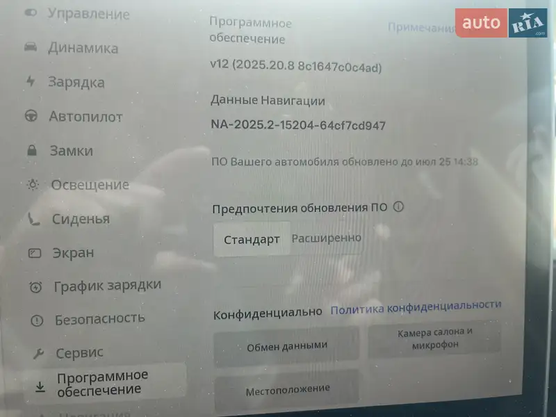 Седан Tesla Model 3 2023 в Киеве документ