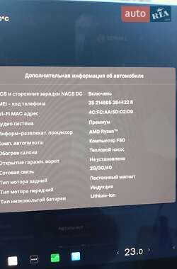 Седан Tesla Model 3 2022 в 