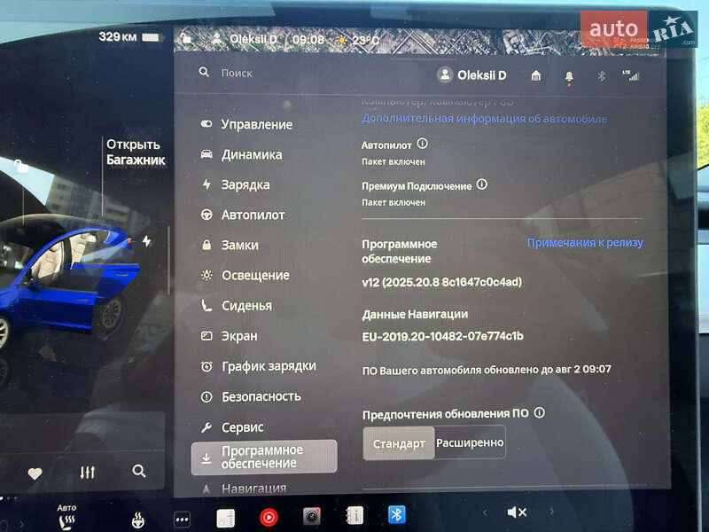 Седан Tesla Model 3 2022 в Днепре