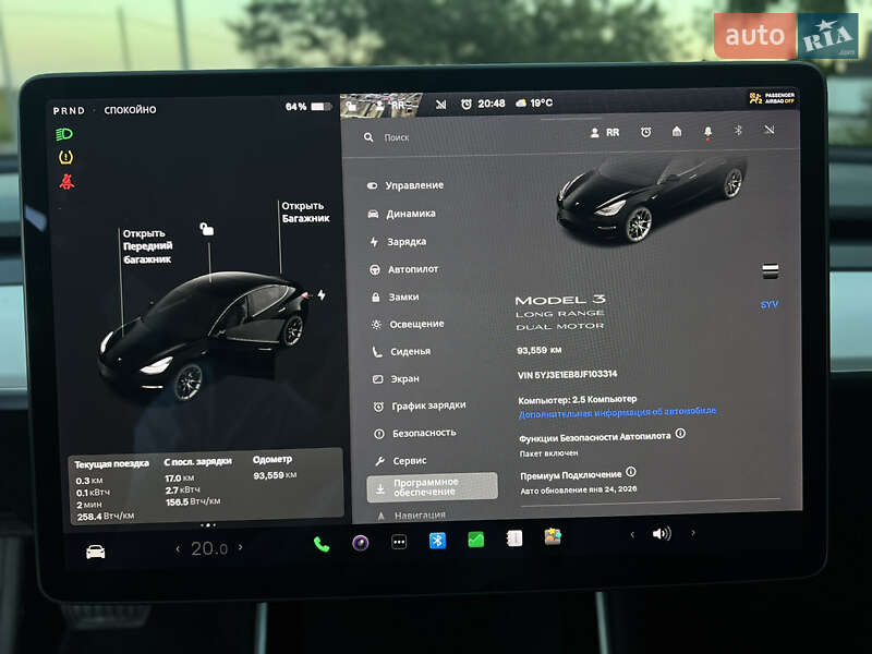 Седан Tesla Model 3 2018 в Львові