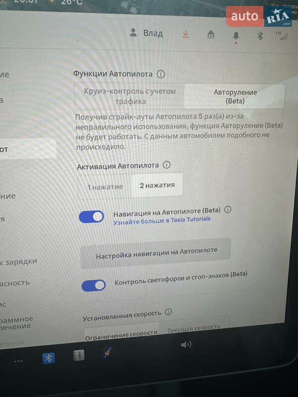 Седан Tesla Model 3 2021 в Киеве