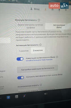 Седан Tesla Model 3 2021 в 
