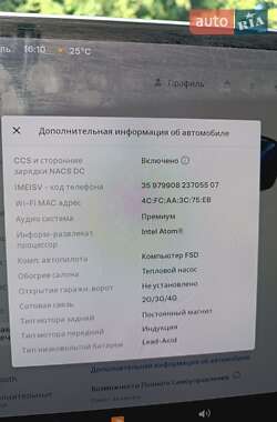 Седан Tesla Model 3 2021 в 