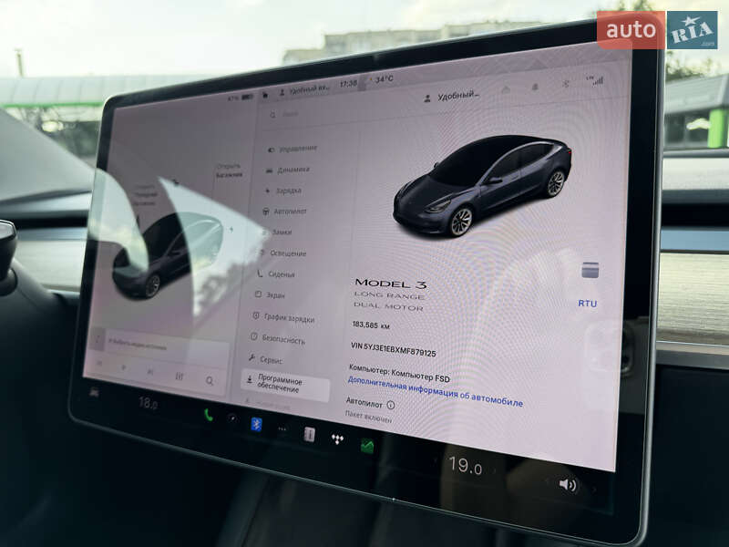 Седан Tesla Model 3 2020 в Кропивницком