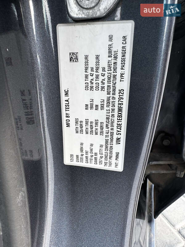 Седан Tesla Model 3 2020 в Кропивницком