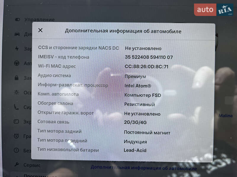 Седан Tesla Model 3 2019 в Днепре
