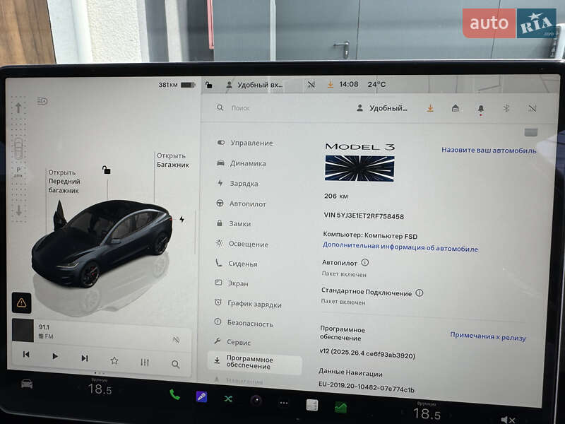 Седан Tesla Model 3 2024 в Львові