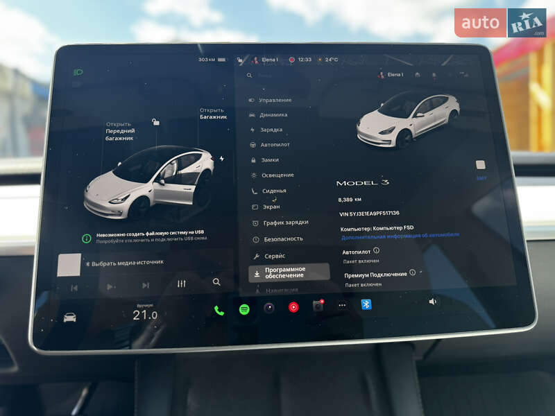 Седан Tesla Model 3 2023 в Житомире