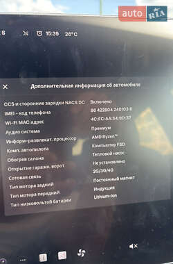 Седан Tesla Model 3 2022 в 