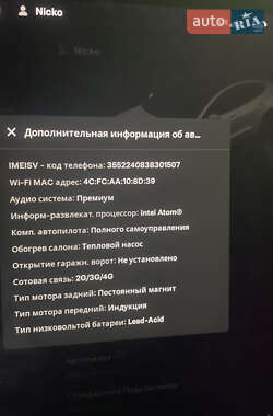 Седан Tesla Model 3 2021 в 