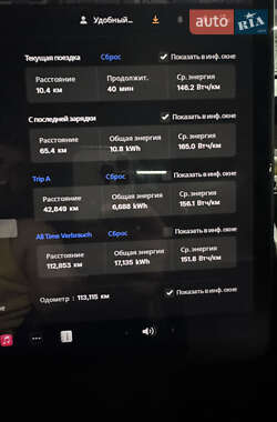 Седан Tesla Model 3 2021 в 