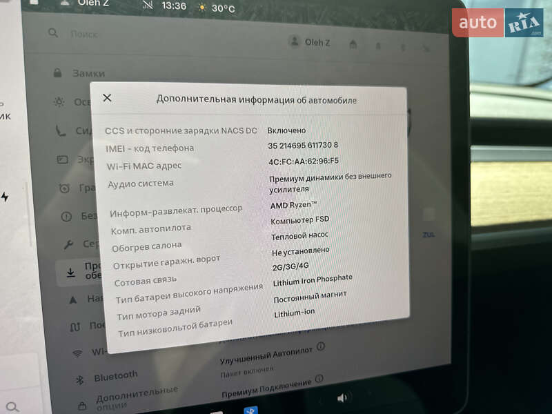 Седан Tesla Model 3 2022 в Львові