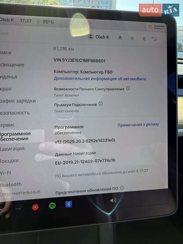 Седан Tesla Model 3 2021 в Львові