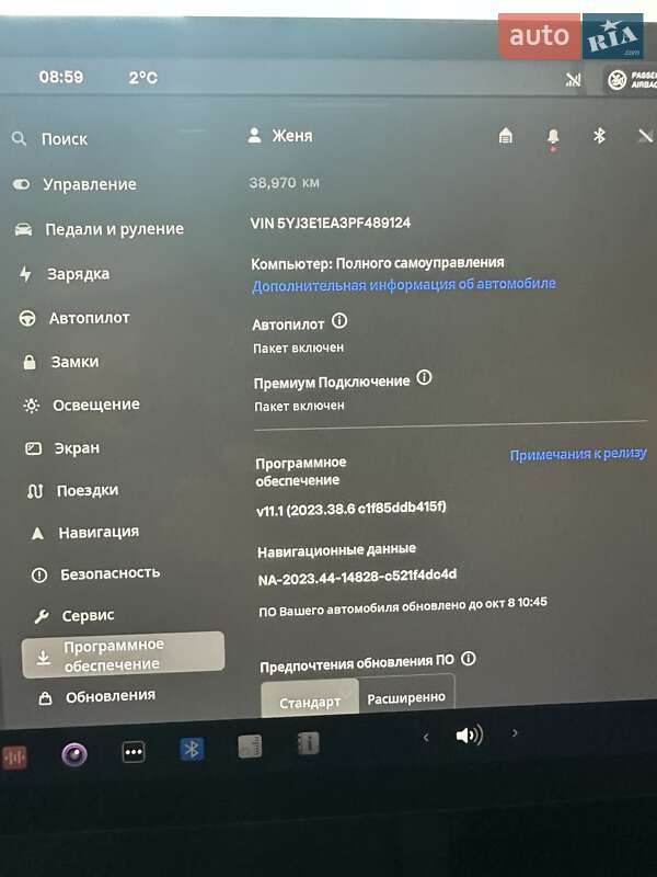 Седан Tesla Model 3 2023 в Полтаве