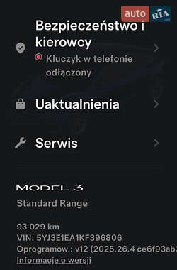 Седан Tesla Model 3 2019 в 
