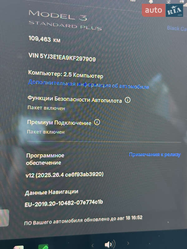 Седан Tesla Model 3 2019 в Києві