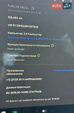 Седан Tesla Model 3 2019 в 