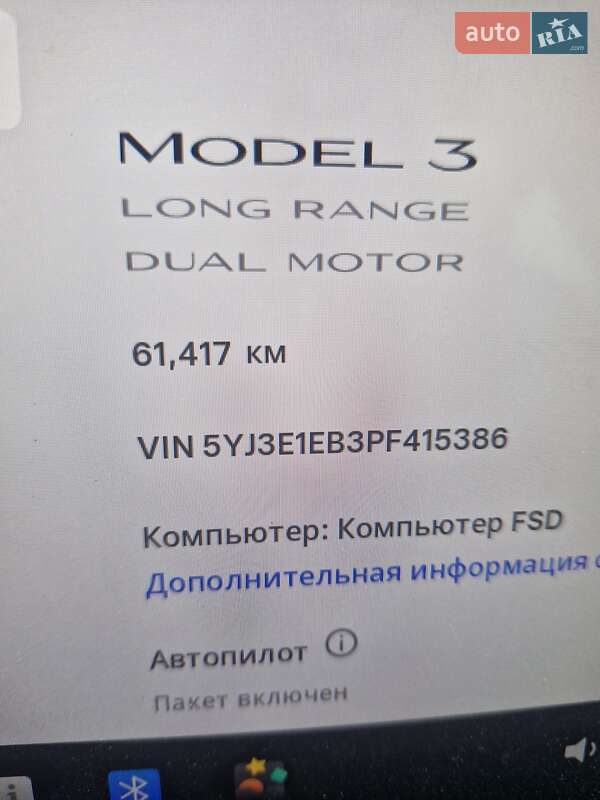 Седан Tesla Model 3 2022 в Кременчуці
